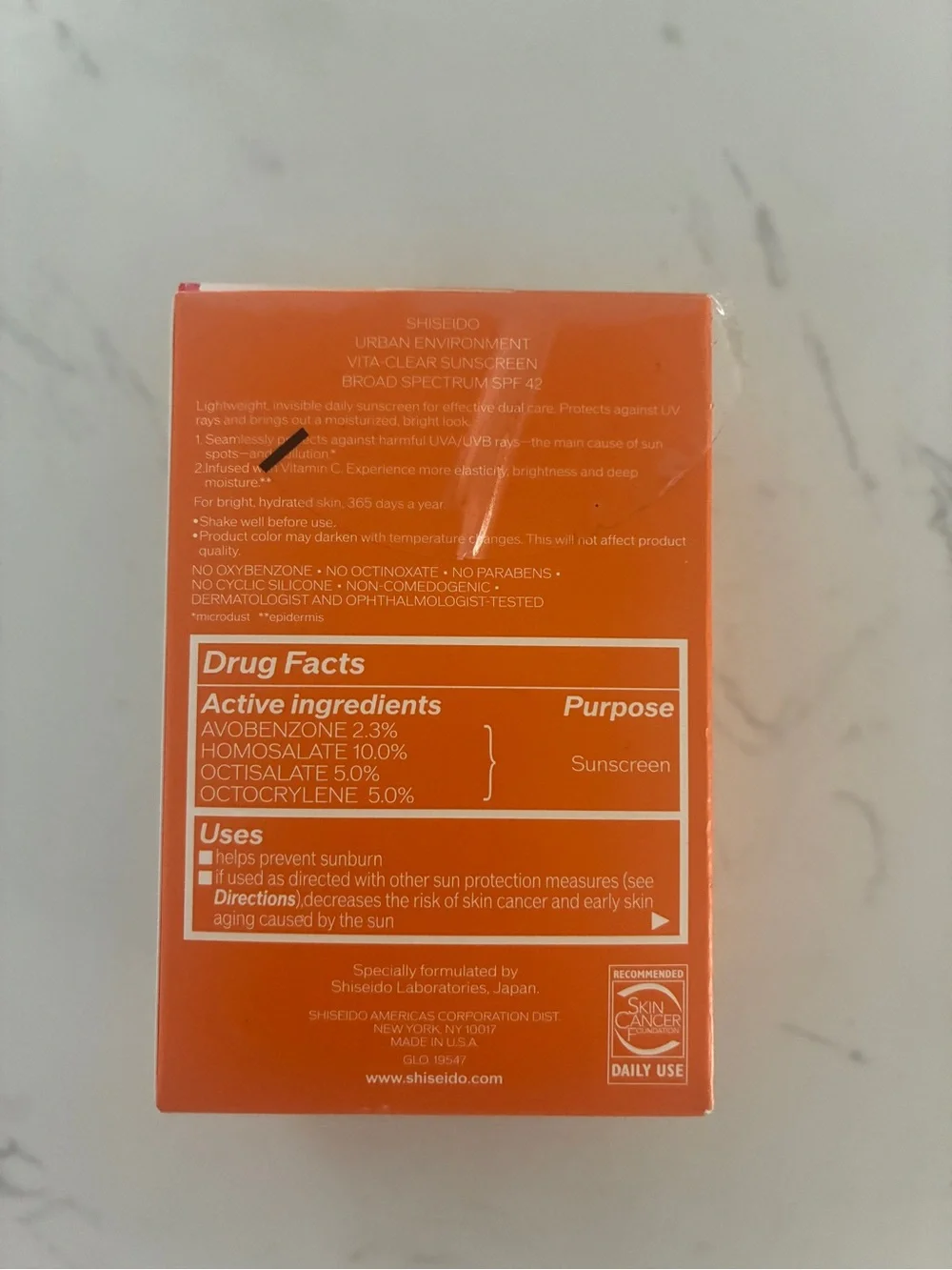 Brand new in box (NIB) Shiseido Urban Environment Vita-Clear Sunscreen SPF 42.